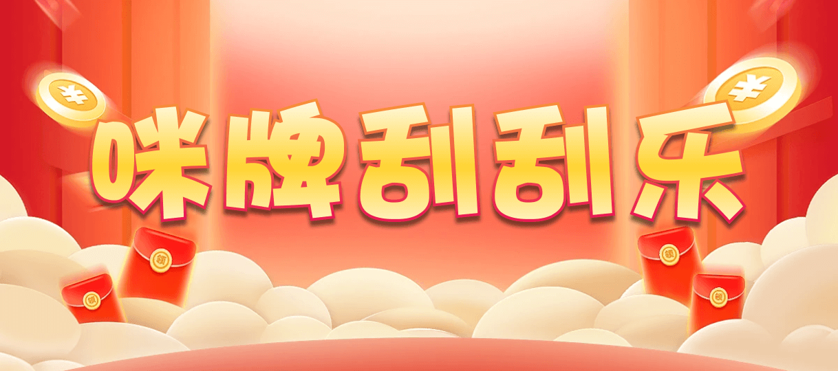 加拿大预测,pc预测,pc28预测,专业的pc预测数据网站