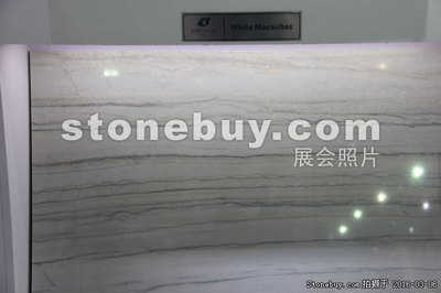 展会产品 石材的魅力与应用